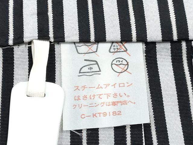 平和屋着物[]男の子　子供　行灯袴　間道　銀糸　DABG3408ma