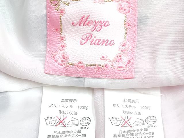 平和屋着物[]七五三　mezzo piano　メゾピアノ　女の子　７歳　祝着　四つ身　襦袢(単衣)セット　薔薇　金彩　洗える着物　DABG3379ma