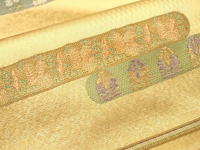 平和屋着物▼六通柄袋帯　菱絢錦　あけぼの繭　正絹　逸品　DABI7942fe