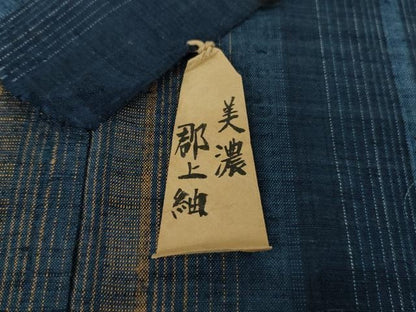 平和屋本店●極上　郡上紬　草木染　上野敏子作　間道　反端付き　逸品　未使用　DZAB0808kh6