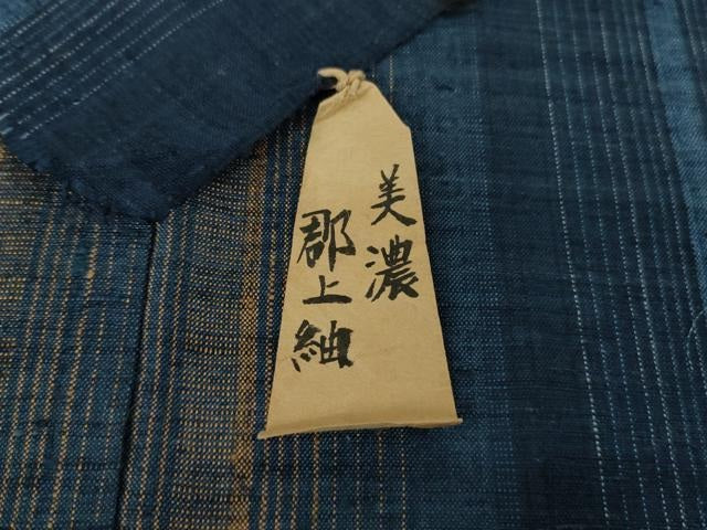 平和屋本店●極上　郡上紬　草木染　上野敏子作　間道　反端付き　逸品　未使用　DZAB0808kh6