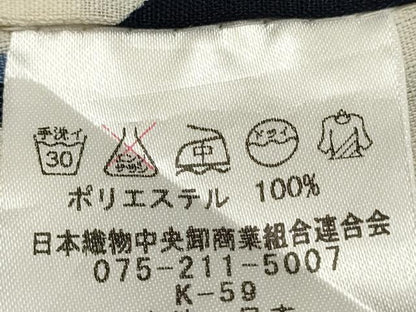 平和屋着物∴夏物　小紋・浴衣兼用　紗　渦巻　洗える着物　DABJ4450cd