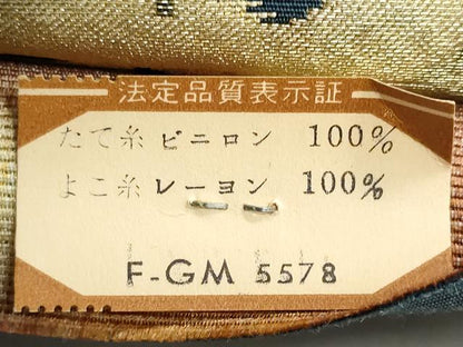 平和屋着物▼名古屋帯　帯反物　草花文　金糸　未使用　DABJ9522we