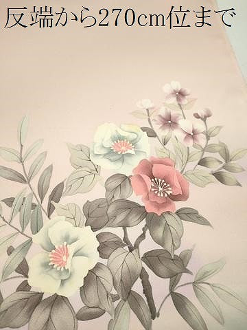 平和屋着物●付下げ　反物　手描き　枝花文　暈し染め　丹後ちりめん　着尺　逸品　未使用　CABL2630ju