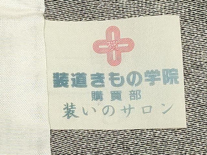平和屋着物▽小紋師　宍戸陵　江戸小紋　単衣　鮫小紋柄　正絹　逸品　未使用　DABJ4487cd