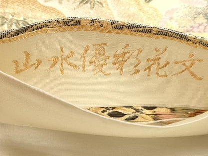 平和屋本店▼六通柄袋帯　唐織　九百錦　山水優彩花文　本金貮重箔　正絹　逸品　DABJ6106sf