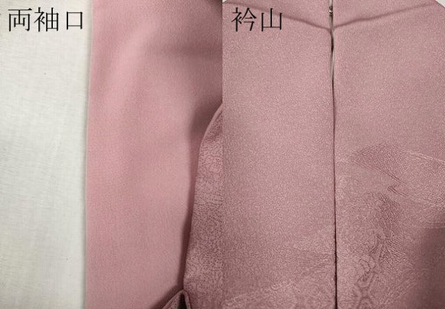 平和屋着物●江戸小紋　松皮菱花地紋　正絹　逸品　CABL8475ut