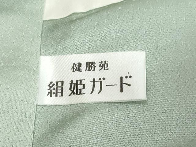 平和屋着物●螺鈿作家　甲斐泰造　色留袖　螺鈿　枝梅文　金彩　銀通し地　健勝苑扱い　正絹　逸品　DABI9828ud