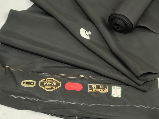 平和屋着物▼男性　黒紋付き　黒生地　反物　着尺　逸品　未使用　DABJ4855zy