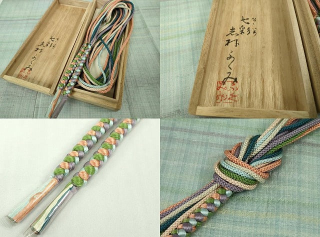 平和屋本店▽希少　人間国宝　志村ふくみ　紬　単衣　横段　小大丸扱い　たとう紙付き　逸品　DZAB8736kh6