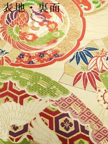 平和屋本店▼アンティーク　大正ロマン　丸帯　帯反物　檜扇飛鶴文　鳳凰花絵皿文　金糸　逸品　DABJ4787zy