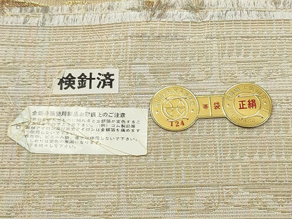 平和屋着物●西陣　桜井謹製　六通柄袋帯　鎧　招楽　金銀糸　正絹　逸品　CABL9779hy