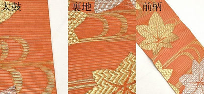 平和屋着物＊夏物　九寸名古屋帯　竜田川　金銀糸　正絹　逸品　CABL7751tx