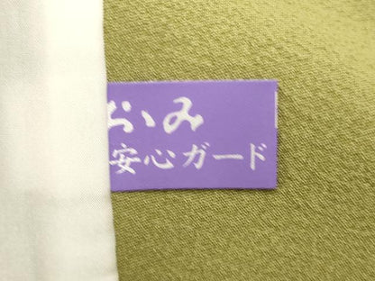 平和屋着物▽上質な色無地　単衣　花友禅　青朽葉色　反端付き　正絹　逸品　DABK1084cd