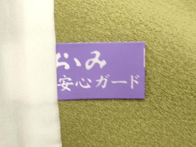平和屋着物▽上質な色無地　単衣　花友禅　青朽葉色　反端付き　正絹　逸品　DABK1084cd