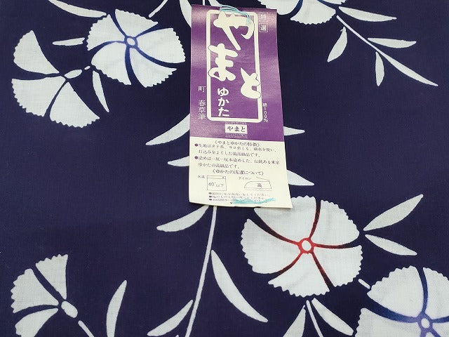 平和屋本店■浴衣反物 まとめて 45点 蝶 菊 花柄 など 全て未使用 se0008