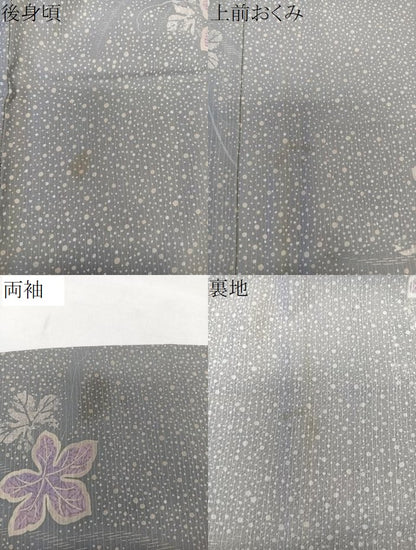 平和屋着物＊夏物　小紋　紗　舞葉文　洗える着物　CABL7071xi