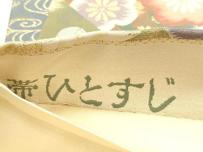 平和屋本店▼六通柄袋帯　紹巴　草花文　本金箔　正絹　逸品　DABJ6167sf