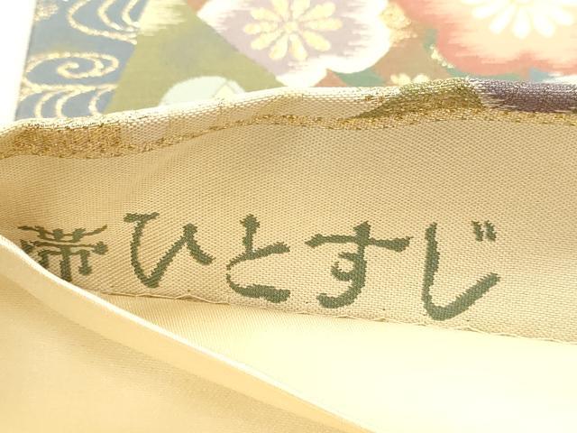平和屋本店▼六通柄袋帯　紹巴　草花文　本金箔　正絹　逸品　DABJ6167sf