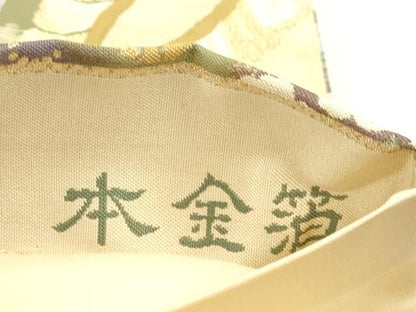 平和屋本店▼六通柄袋帯　紹巴　草花文　本金箔　正絹　逸品　DABJ6167sf
