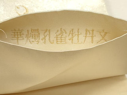 平和屋本店▼六通柄袋帯　唐織　華燭孔雀牡丹文　本金箔　正絹　逸品　DABJ6212sf