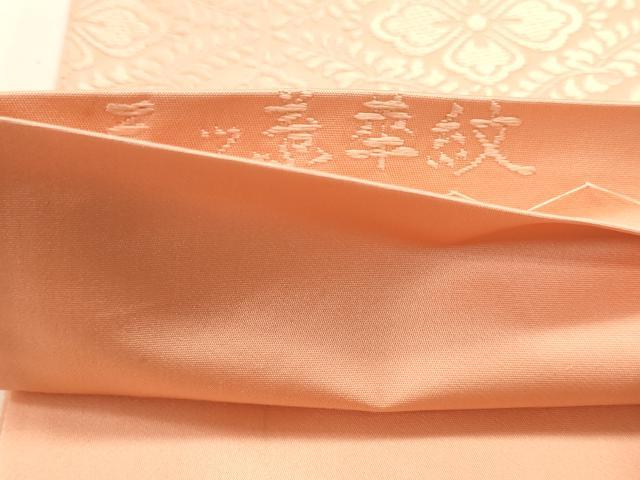 平和屋本店▼六通柄袋帯　唐織　手織　三ツ葉華紋　貮拾四金箔　正絹　逸品　DABJ6203sf