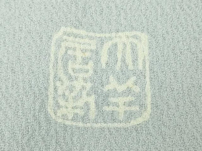平和屋本店●極上　染刺工芸　大羊居　東京友禅　訪問着　刺繍　草花文　淡藤色地　金糸　逸品　DZAB4040kh6