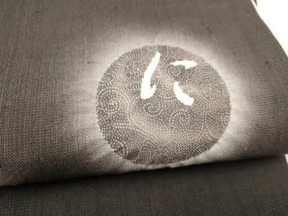 平和屋着物●太鼓柄袋帯　作家物　絞り　いろは歌　正絹　逸品　CABL9929hy
