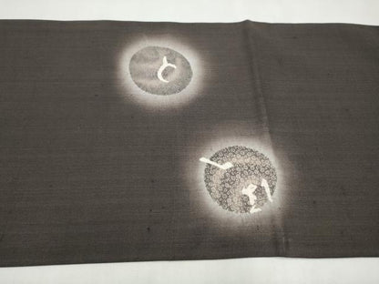 平和屋着物●太鼓柄袋帯　作家物　絞り　いろは歌　正絹　逸品　CABL9929hy