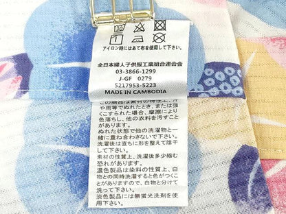 平和屋着物＊夏物　浴衣　女の子　子供　朝顔　アサガオ　綿　DABJ3158ea