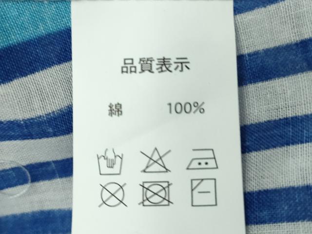 平和屋着物∴夏物　浴衣　菱間道　綿　逸品　DABK1109cd