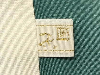 平和屋着物■訪問着　几帳花松文　金彩　正絹　逸品　CABM0863oy