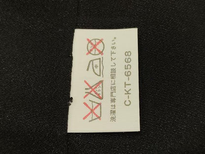 平和屋着物■豪華黒留袖　鴛鴦花枝松文　暈し染め　金彩　正絹　逸品　CABM0879oy