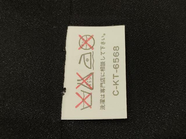 平和屋着物■豪華黒留袖　鴛鴦花枝松文　暈し染め　金彩　正絹　逸品　CABM0879oy