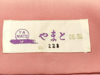 平和屋着物■訪問着　扇面枝垂れ花文　暈し染め　金銀彩　やまと誂製　正絹　逸品　CABM0877oy