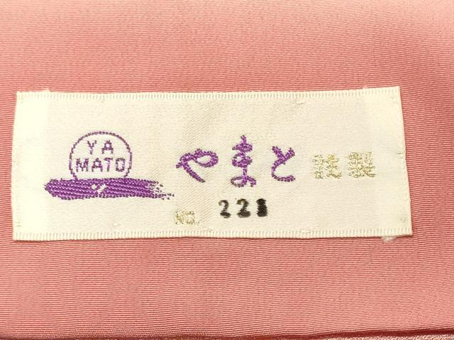 平和屋着物■訪問着　扇面枝垂れ花文　暈し染め　金銀彩　やまと誂製　正絹　逸品　CABM0877oy