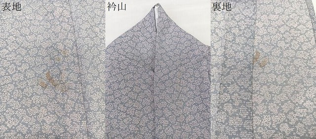平和屋着物＊夏物　小紋　絽　花尽し　洗える着物　CABL7181xi