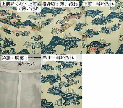 平和屋着物■訪問着　型染め　風景花文　正絹　逸品　DABK3027qa