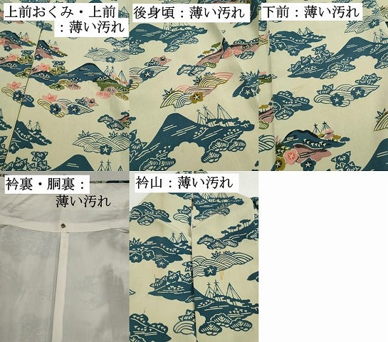 平和屋着物■訪問着　型染め　風景花文　正絹　逸品　DABK3027qa