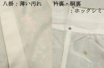 平和屋着物■上質な小紋　草花文　正絹　逸品　DABK3065qa