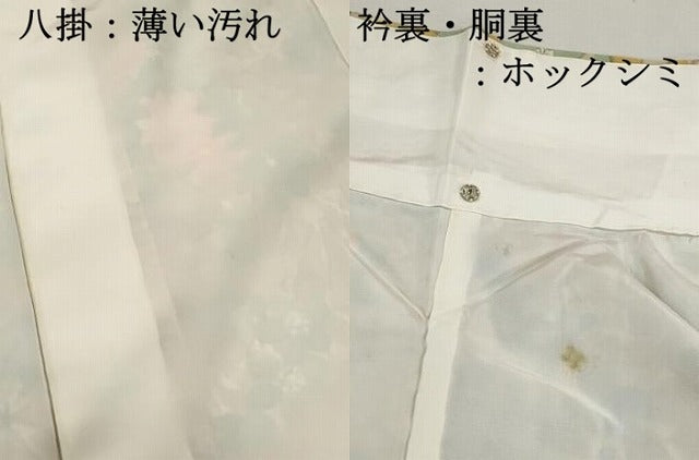 平和屋着物■上質な小紋　草花文　正絹　逸品　DABK3065qa