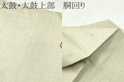 平和屋着物●九寸名古屋帯　巻物　筆　正絹　逸品　CABL9986hy