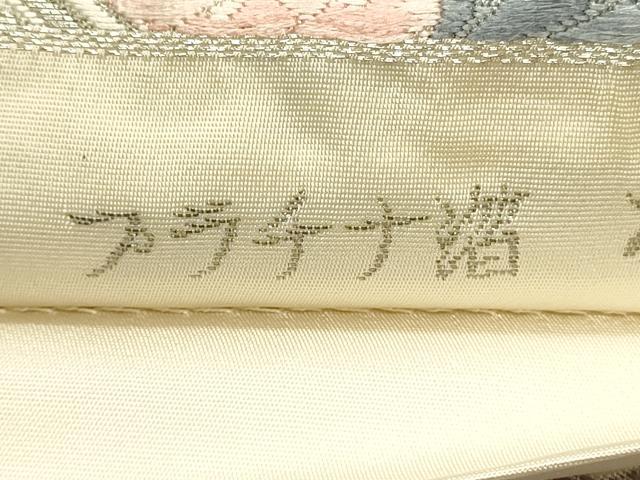 平和屋着物◎六通柄袋帯　唐織　桃山格天孔雀　プラチナ箔　正絹　逸品　DABJ5719qp