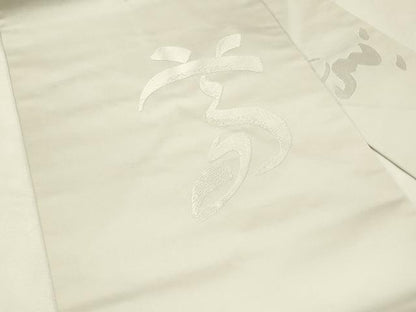 平和屋着物◎九寸名古屋帯　作家物　文字文　正絹　逸品　DABJ5724qp