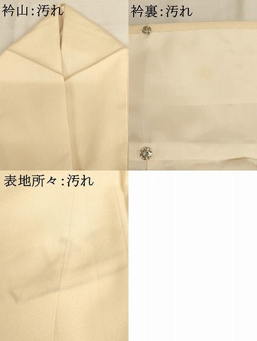 平和屋着物■訪問着　駒刺繍　菊　正絹　逸品　AABM0395ja