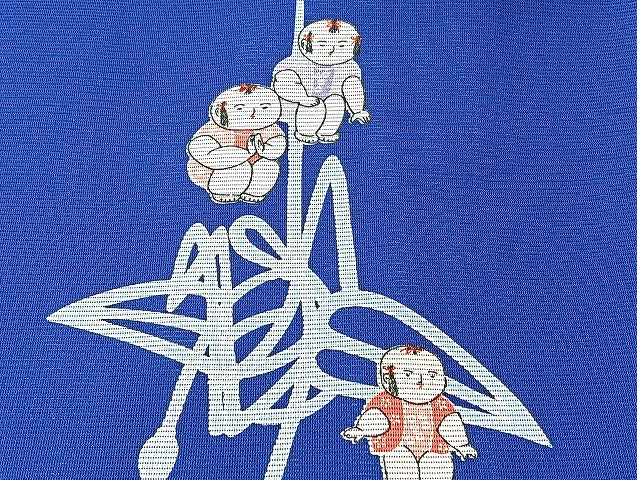 平和屋着物■夏物 訪問着 絽 紗 洗える着物 まとめて20点 折り鶴 人物 蝶 薔薇 花柄 暈し染め スワトウ刺繍 金銀彩 着用可能多数 mmm1487