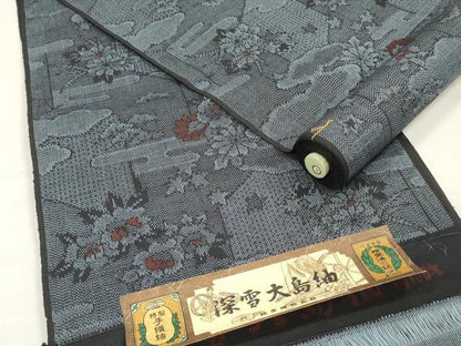 平和屋着物▼深雪大島紬　反物　着尺　草花文　証紙付き　逸品　未使用　DABK3556zy