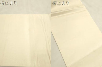 平和屋着物●金彩友禅　卓越技能者・名工・和田光正　太鼓柄袋帯　地紙人物流水花文　金銀彩　正絹　逸品　CABM0660dy