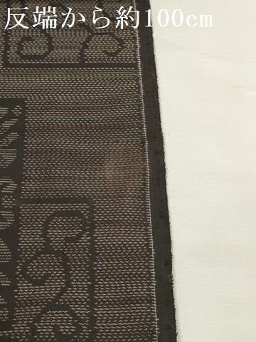 平和屋着物▼本場大島紬　反物　着尺　色紙花唐草文　逸品　未使用　DABK3550zy