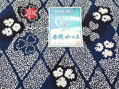 平和屋本店■浴衣反物 まとめて 45点 蝶 花柄 三勝染 香蘭ゆかた 江戸秀粹染 など 全て未使用 ppp4126